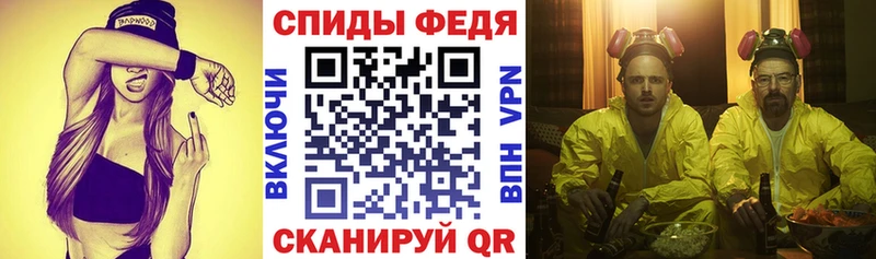 АМФ 97%  мега ссылки  Бабушкин 