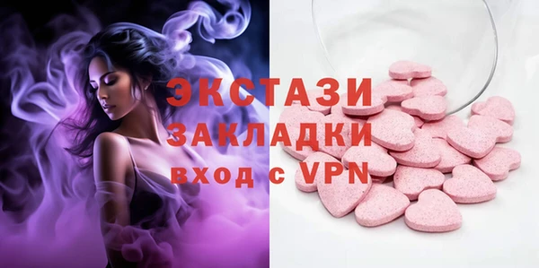 гашиш Шадринск