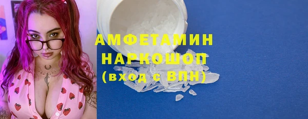 прущая мука Переславль-Залесский