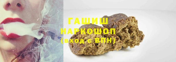 PSILOCYBIN Волоколамск