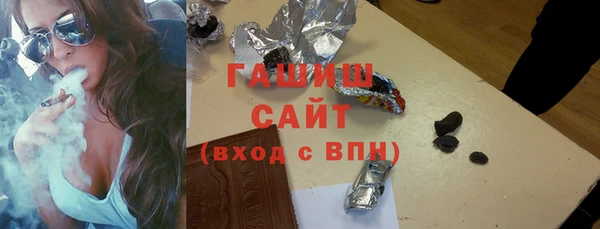 прущие грибы Покров