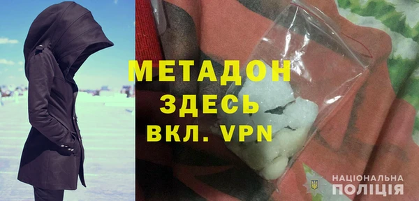 прущие грибы Покров
