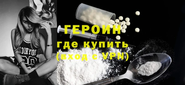 прущие крисы Пестово