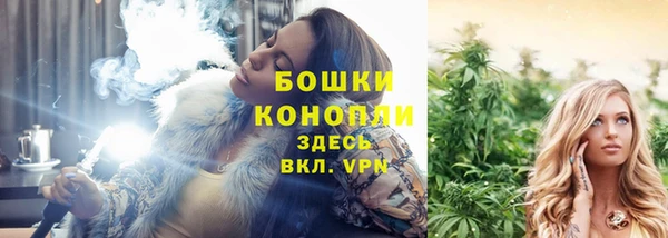 синтетический гашиш Покровск