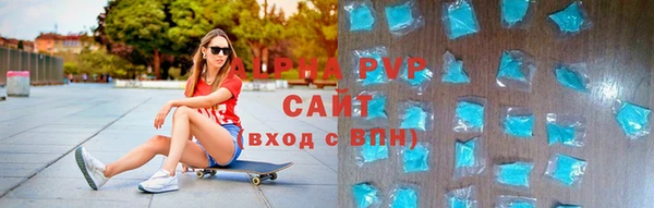 каннабис Шали