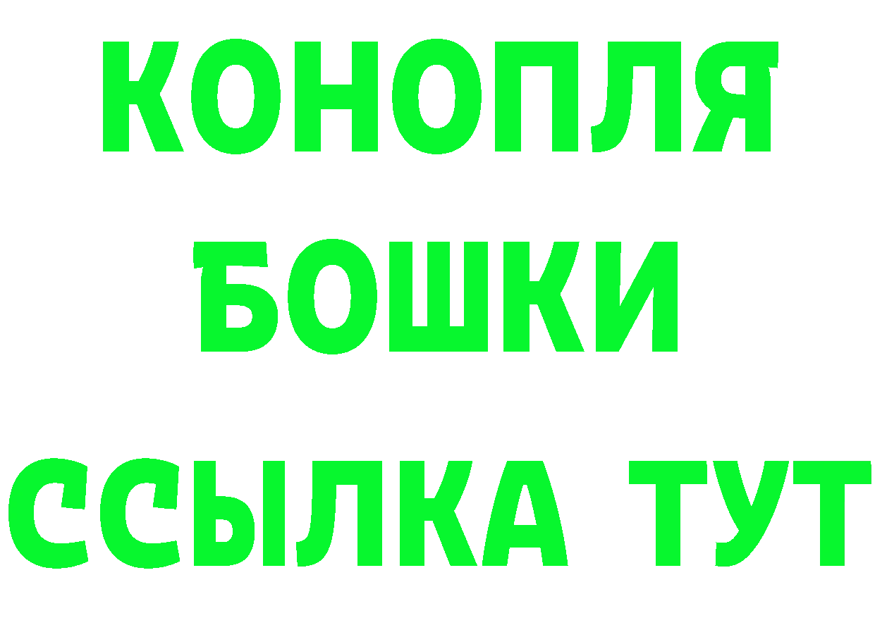 Cocaine VHQ ссылки площадка mega Бабушкин