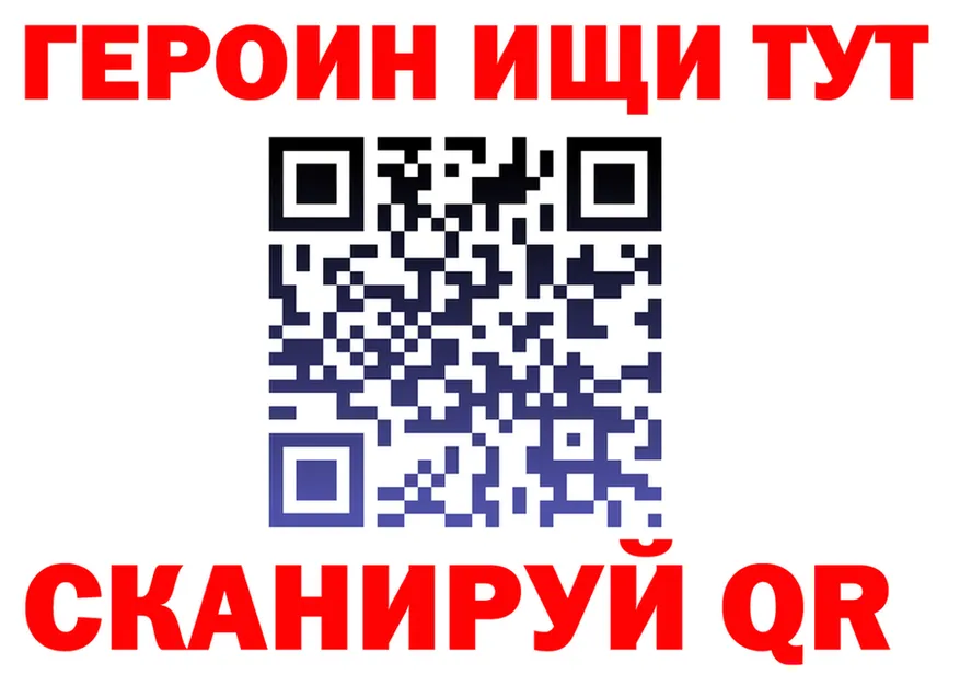 АМФ 98% зеркало мориарти блэк спрут Бабушкин